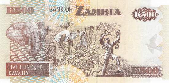 500 Kwacha 1992